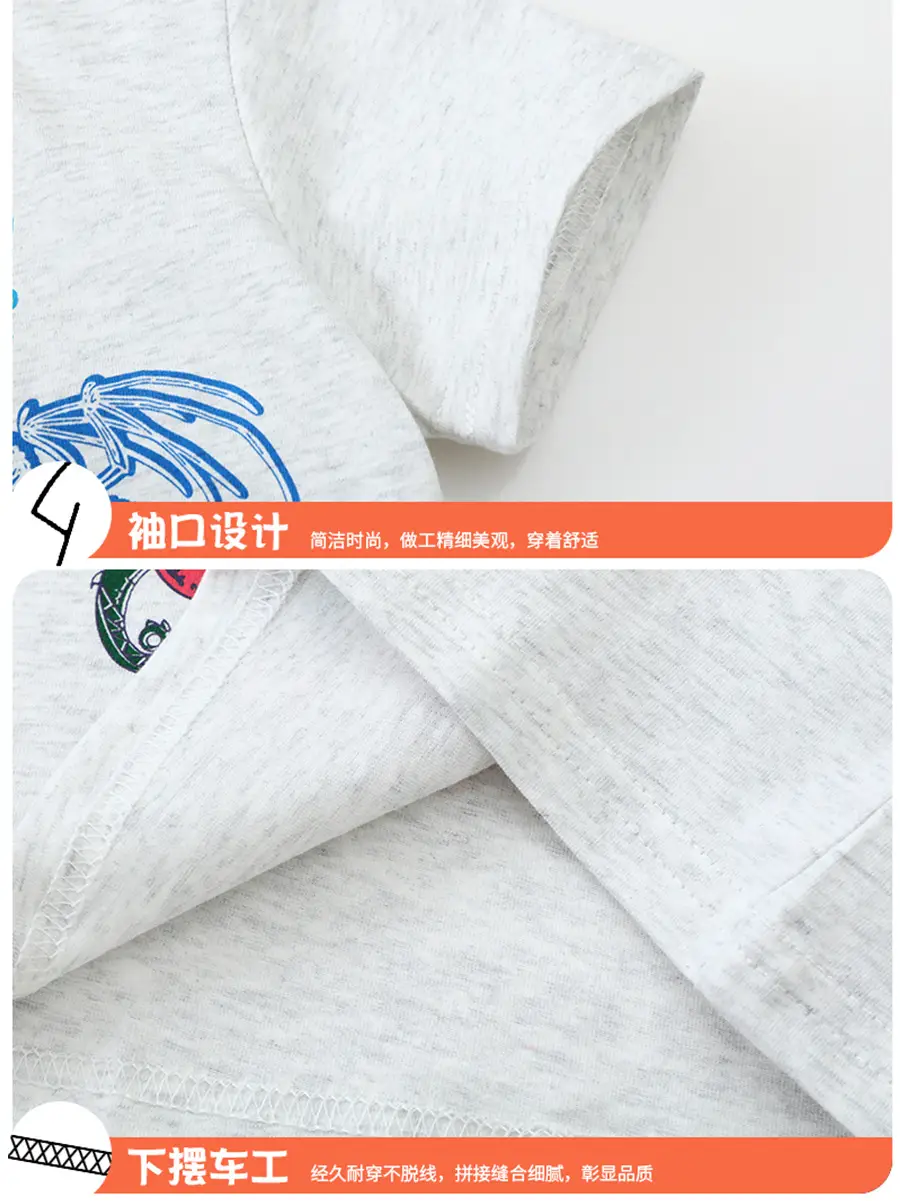 Kids Dinosaur Printed T-Shirt Grey Boys Summer