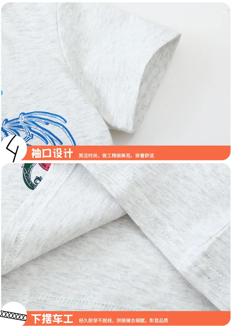 Kids Dinosaur Printed T-Shirt Grey Boys Summer — feature 6