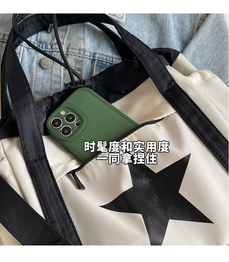 Women's Black Star Logo Shoulder Crossbody Tote Bag — feature 3