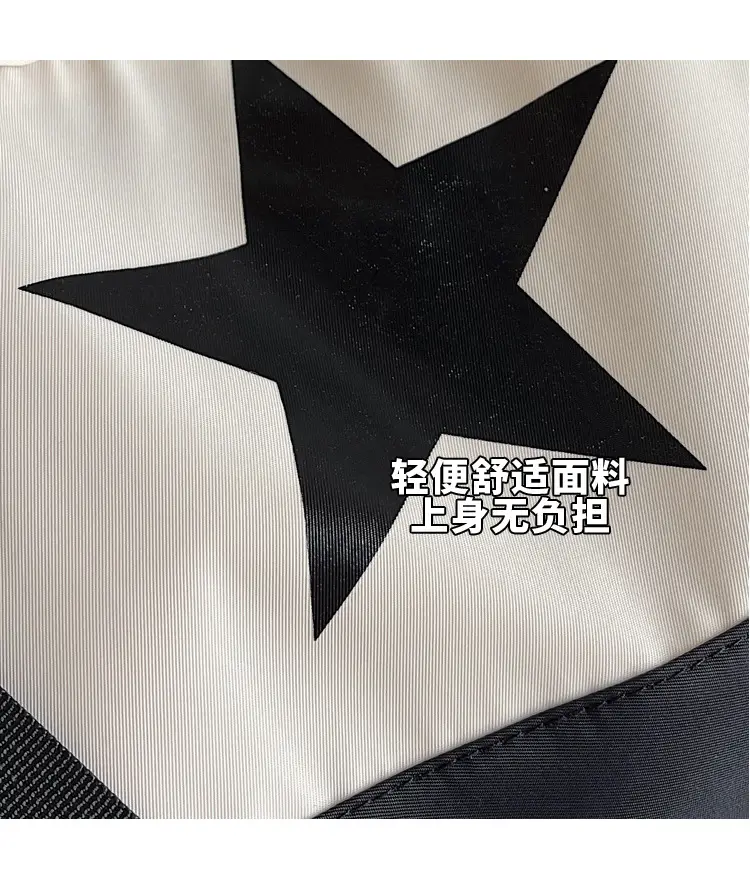 Women's Black Star Logo Shoulder Crossbody Tote Bag — feature 5