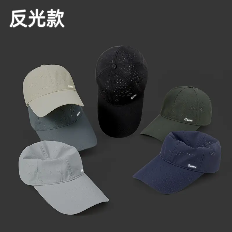 Women Green Cotton Baseball Cap with Brim 11cm