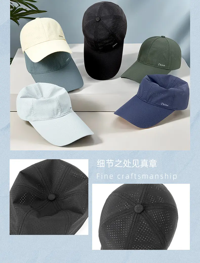 Women Green Cotton Baseball Cap with Brim 11cm — feature 11