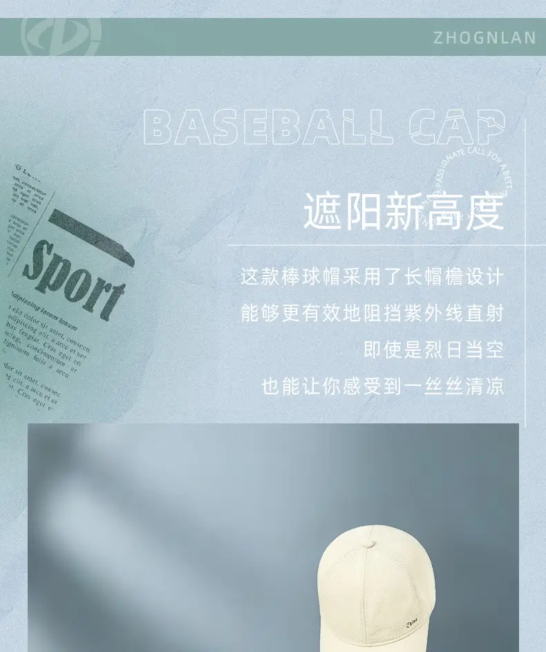 Women Green Cotton Baseball Cap with Brim 11cm — feature 12