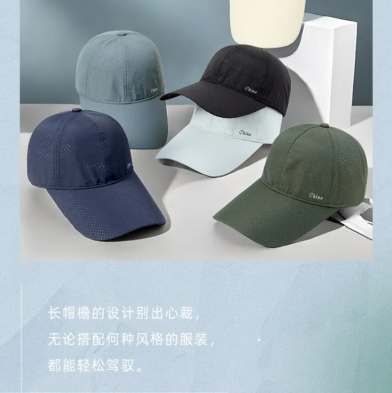 Women Green Cotton Baseball Cap with Brim 11cm — feature 13