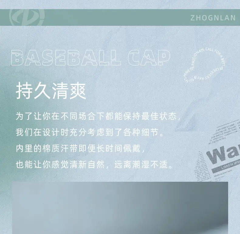 Women Green Cotton Baseball Cap with Brim 11cm — feature 17