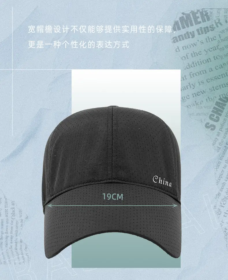 Women Green Cotton Baseball Cap with Brim 11cm — feature 23