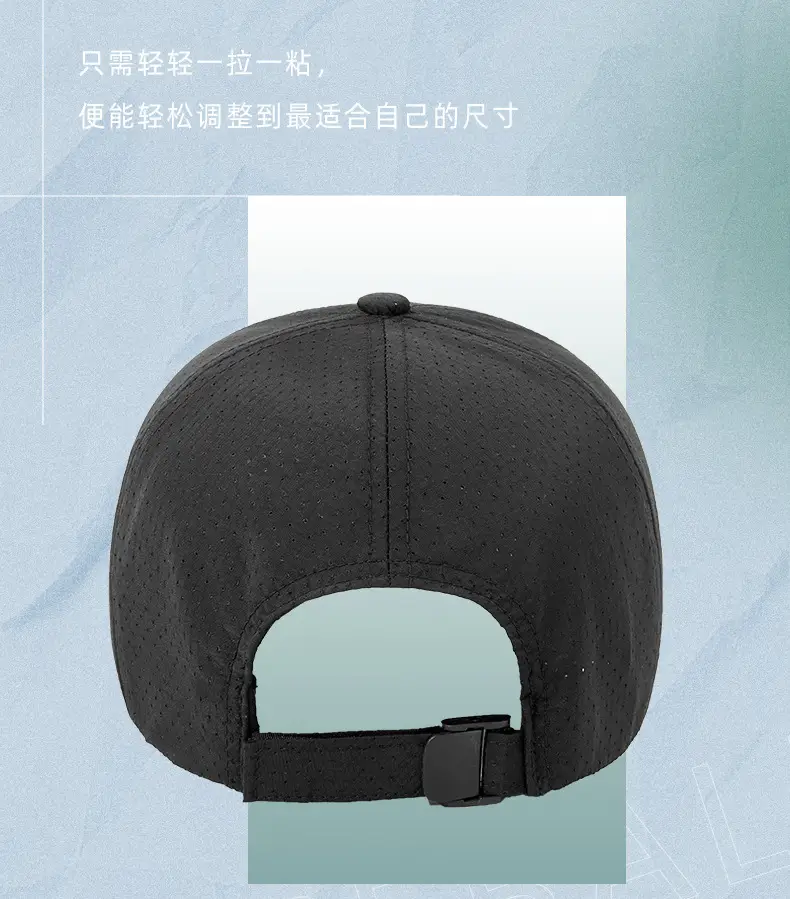 Women Green Cotton Baseball Cap with Brim 11cm — feature 26