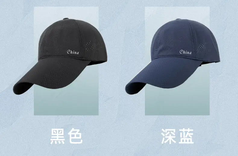 Women Green Cotton Baseball Cap with Brim 11cm — feature 33