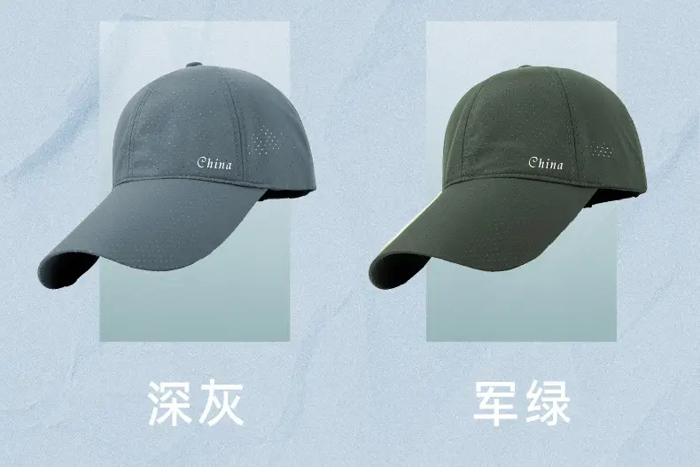Women Green Cotton Baseball Cap with Brim 11cm — feature 34