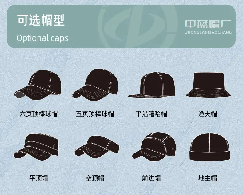 Women Green Cotton Baseball Cap with Brim 11cm — feature 39