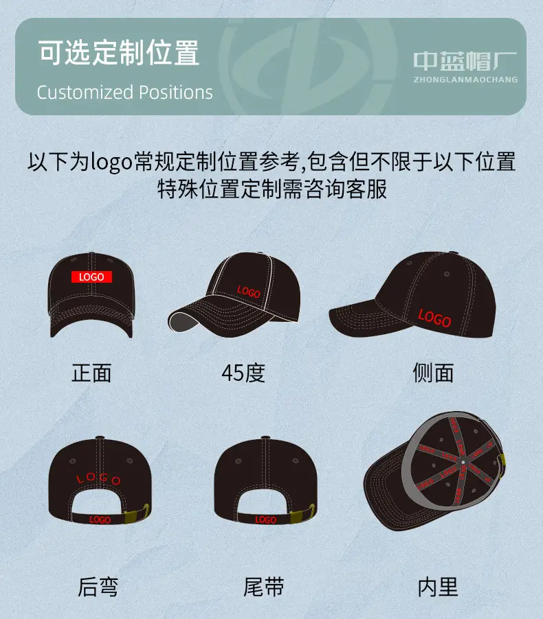 Women Green Cotton Baseball Cap with Brim 11cm — feature 40