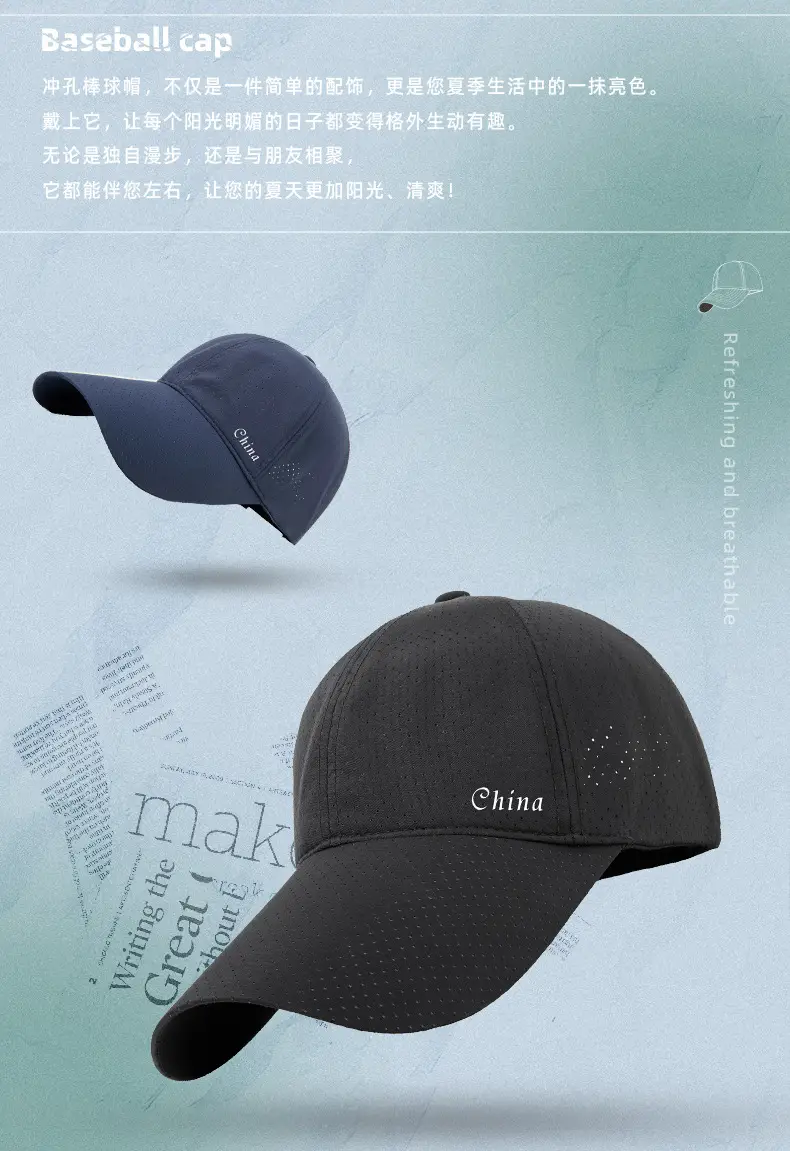 Women Green Cotton Baseball Cap with Brim 11cm — feature 7
