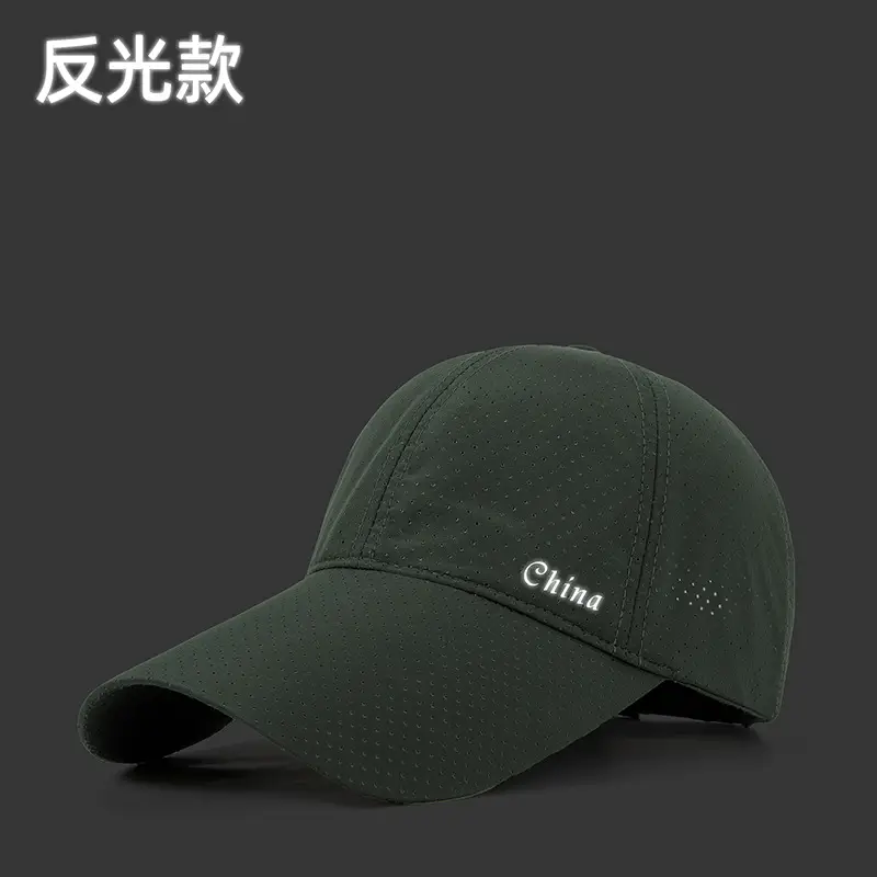 Women Green Cotton Baseball Cap with Brim 11cm