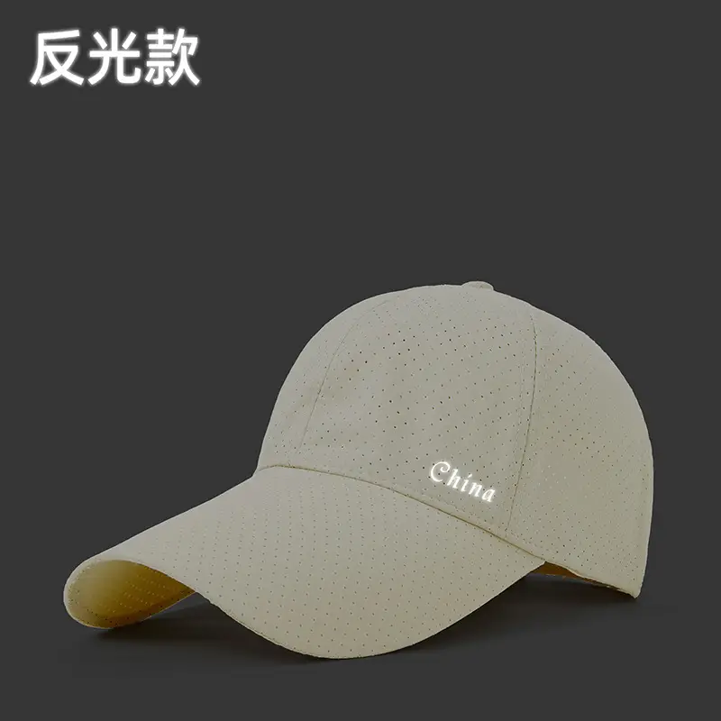 Women Green Cotton Baseball Cap with Brim 11cm
