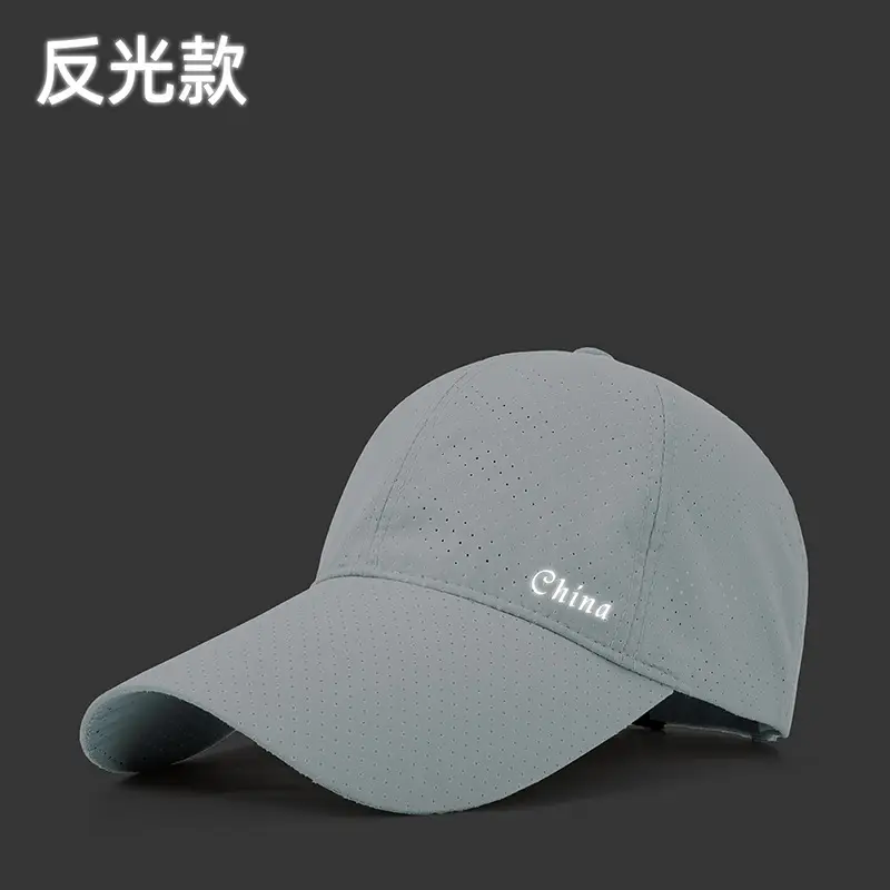 Women Green Cotton Baseball Cap with Brim 11cm