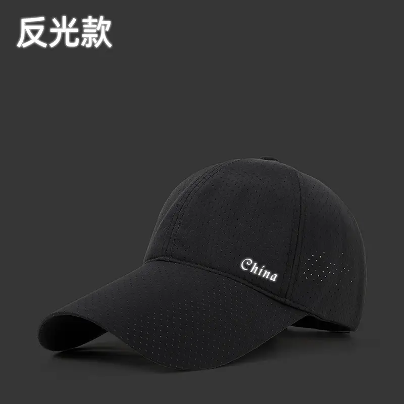 Women Green Cotton Baseball Cap with Brim 11cm