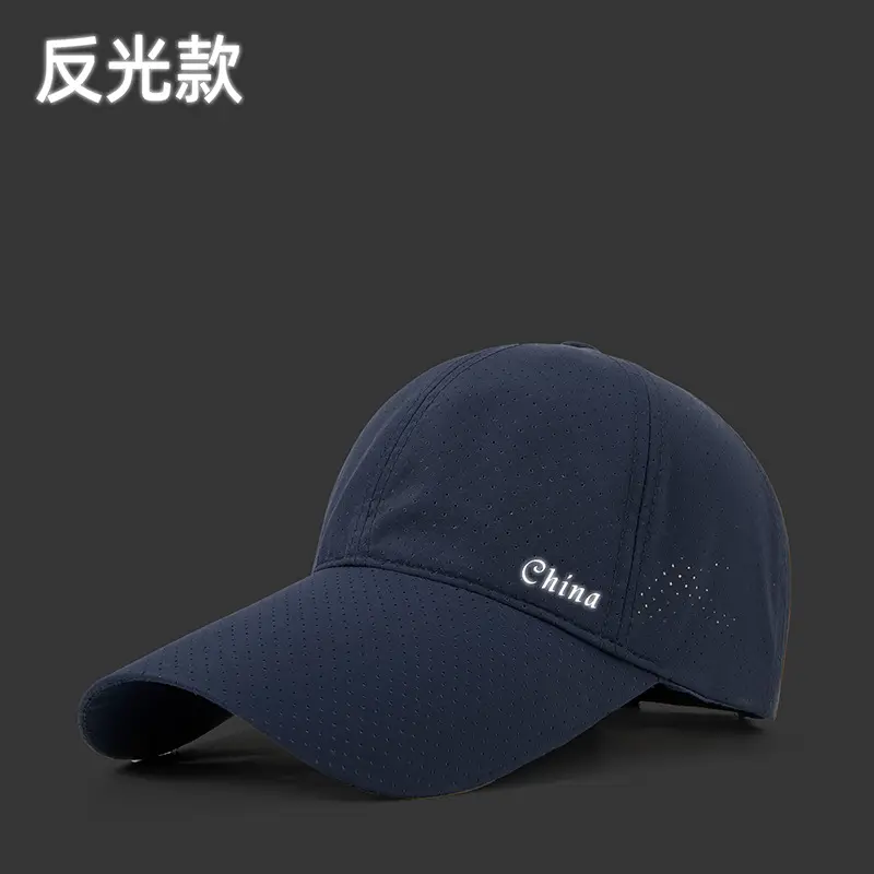 Women Green Cotton Baseball Cap with Brim 11cm