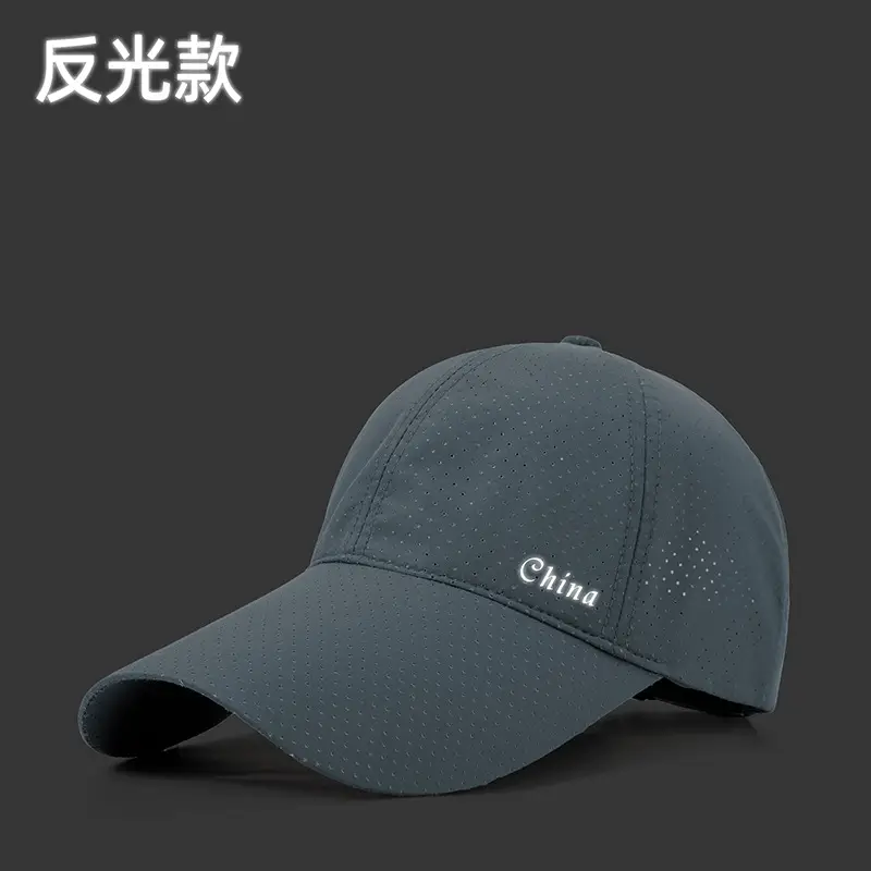 Women Green Cotton Baseball Cap with Brim 11cm