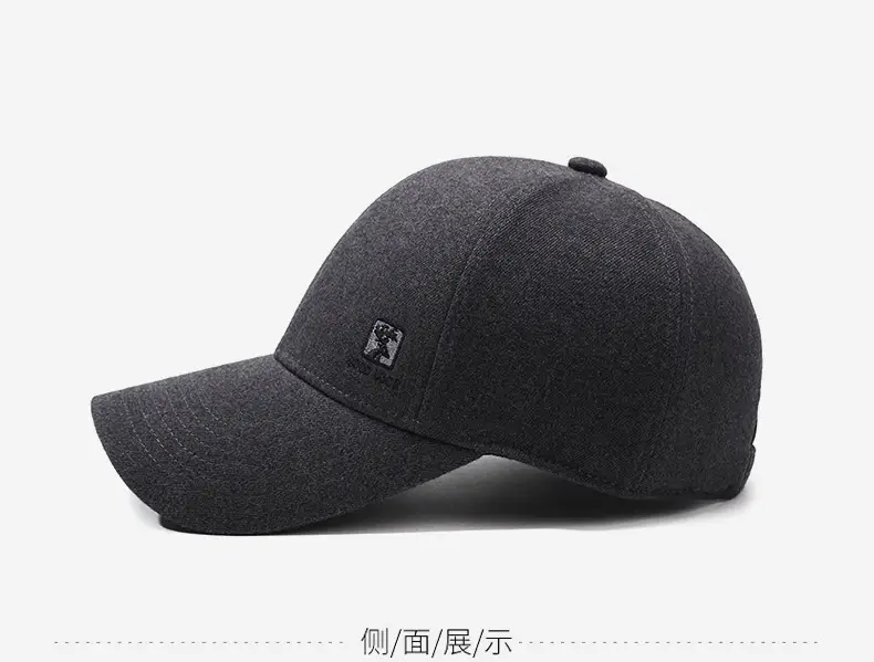 Men's Dark Gray Baseball Cap with Logo — feature 10