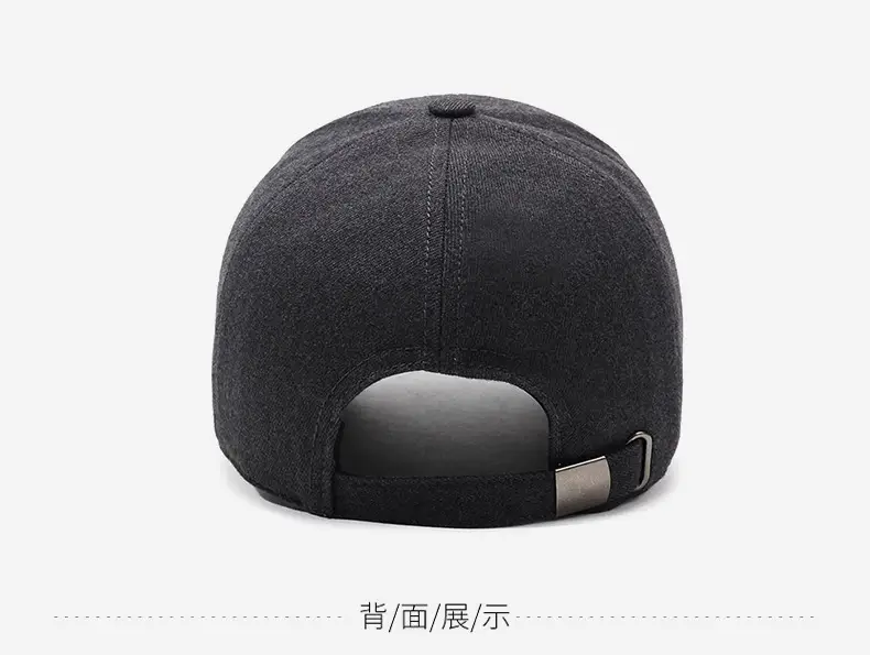 Men's Dark Gray Baseball Cap with Logo — feature 11