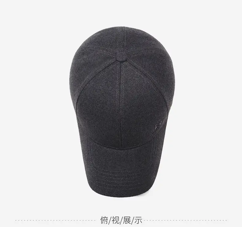 Men's Dark Gray Baseball Cap with Logo — feature 12