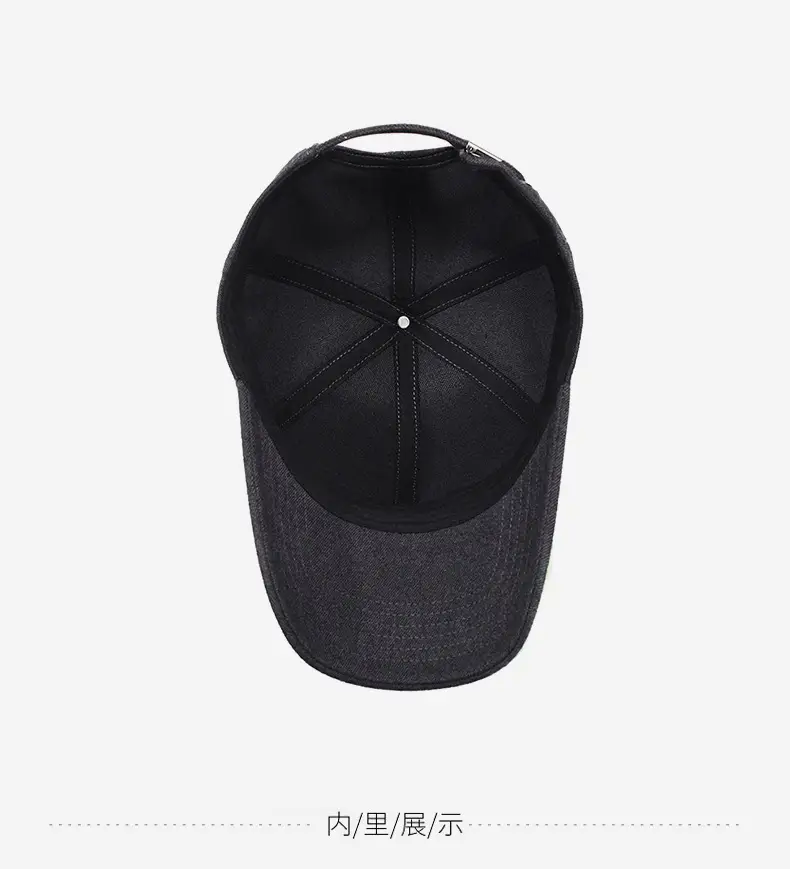 Men's Dark Gray Baseball Cap with Logo — feature 13