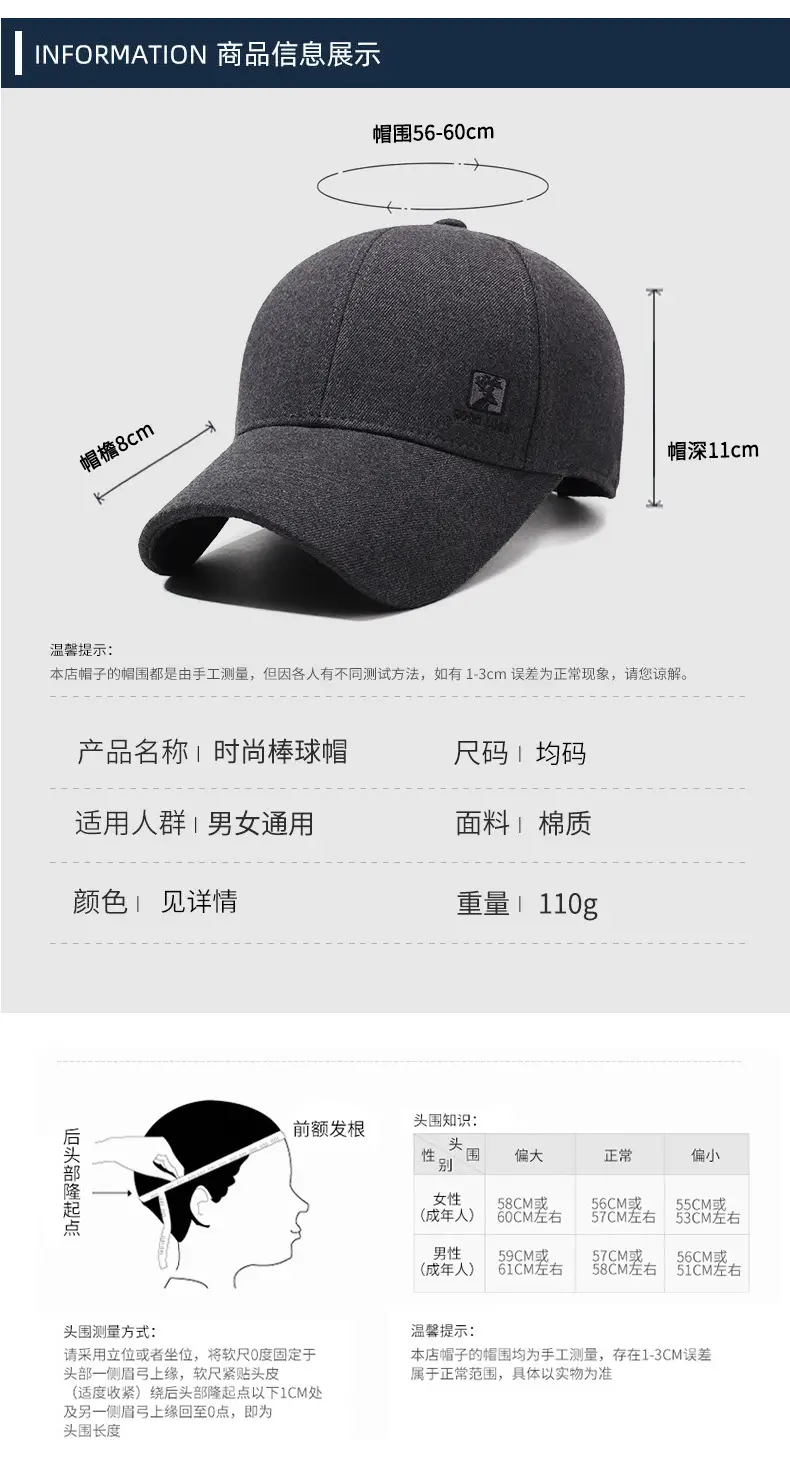 Men's Dark Gray Baseball Cap with Logo — feature 6