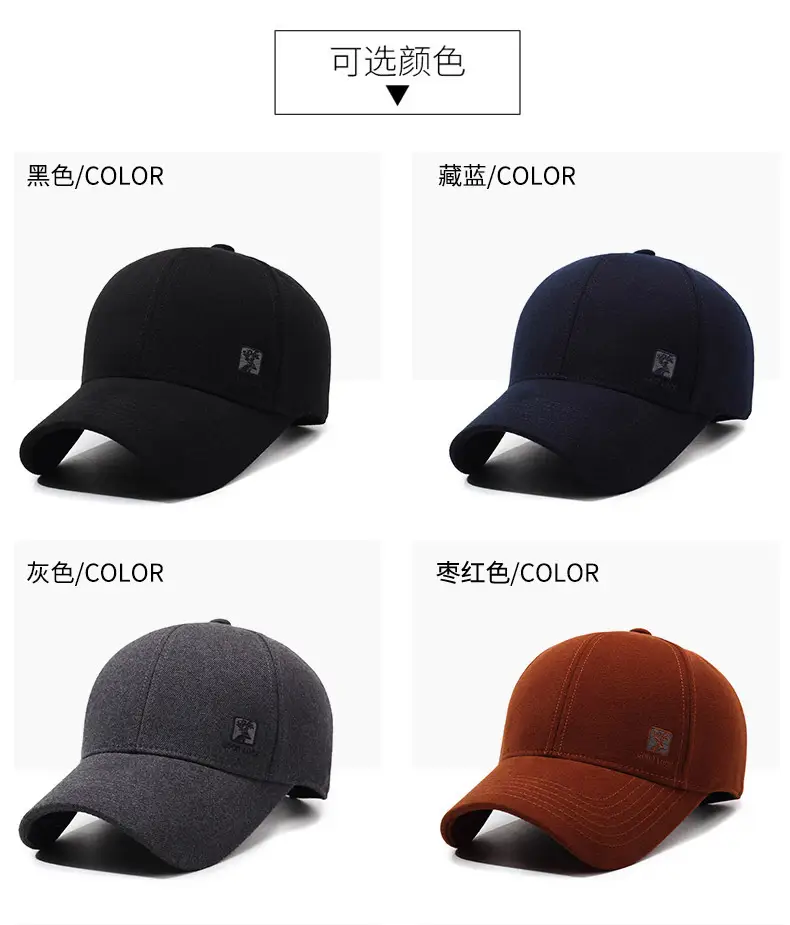 Men's Dark Gray Baseball Cap with Logo — feature 7