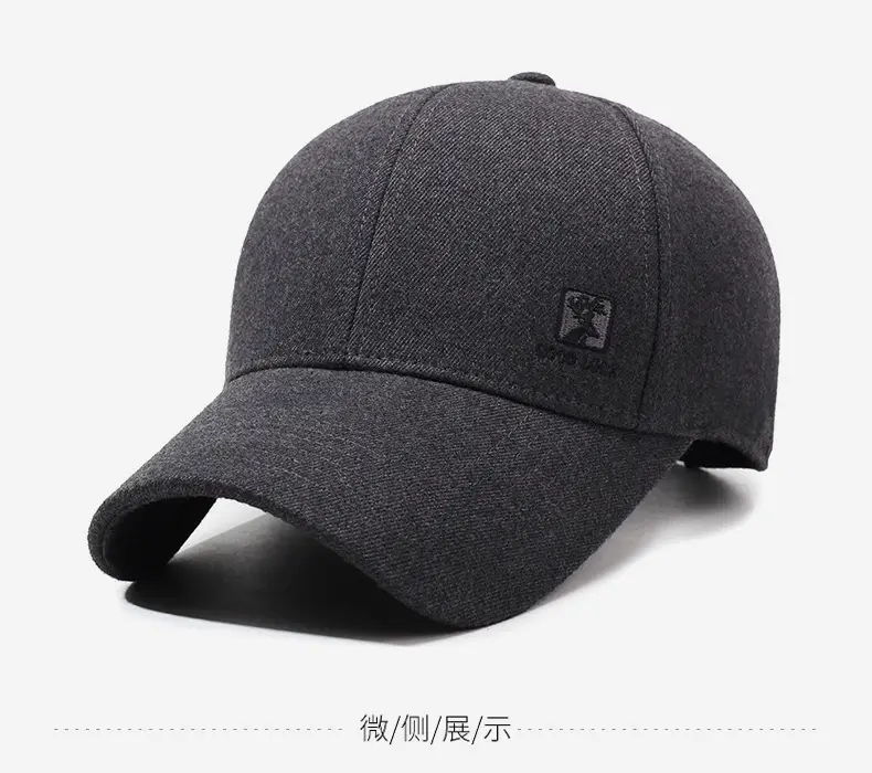Men's Dark Gray Baseball Cap with Logo — feature 9