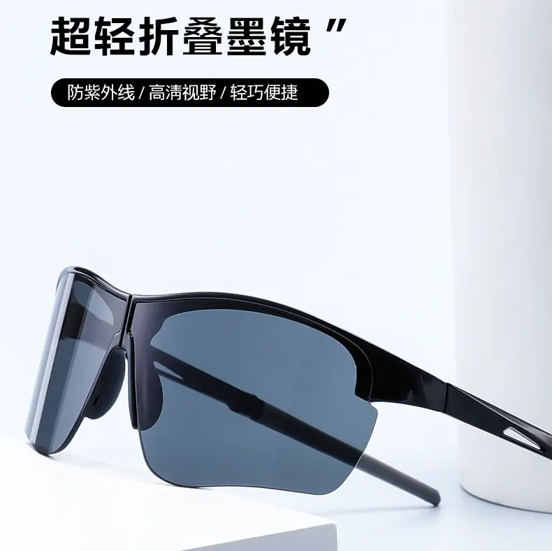 Anti-Ultraviolet Sunglasses Sports Riding Sunshade 149mm - Image 3
