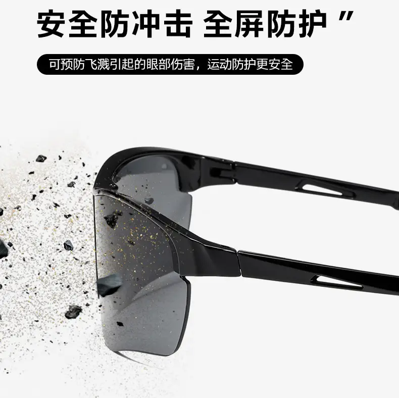 Anti-Ultraviolet Sunglasses Sports Riding Sunshade 149mm - Image 4