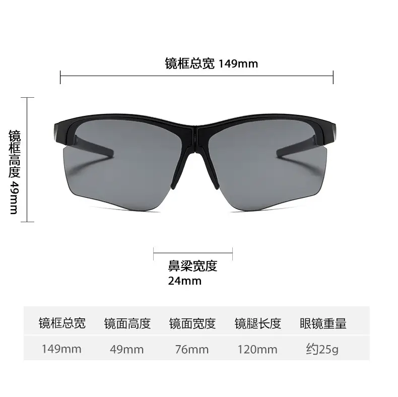 Anti-Ultraviolet Sunglasses Sports Riding Sunshade 149mm - Image 5