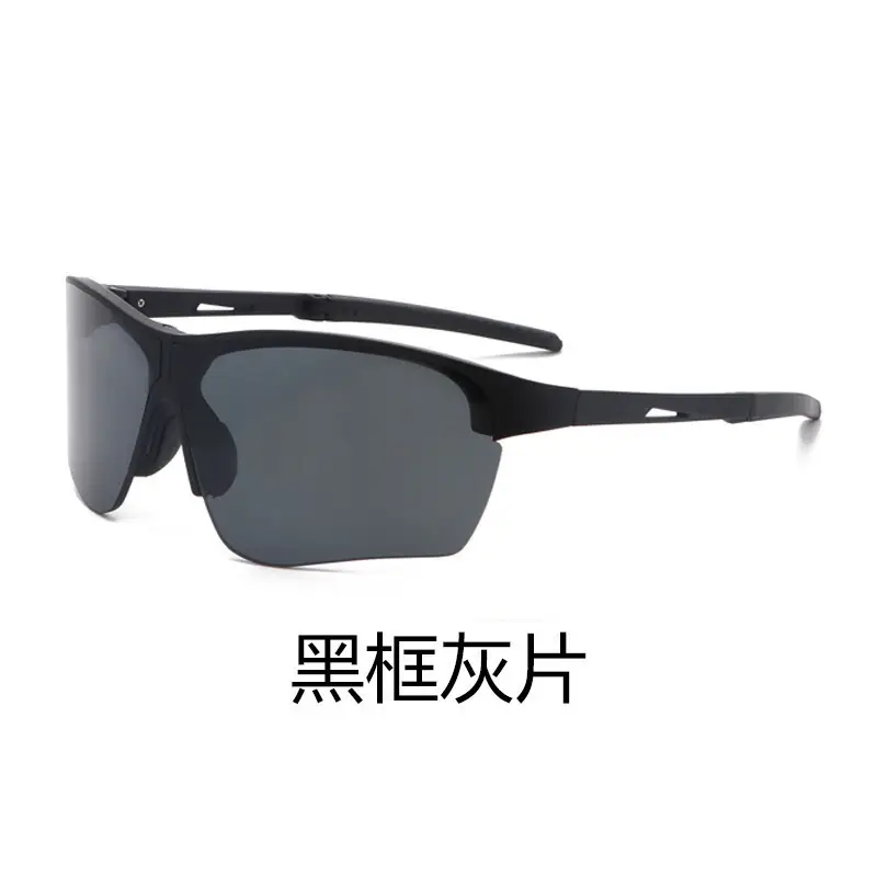 Anti-Ultraviolet Sunglasses Sports Riding Sunshade 149mm