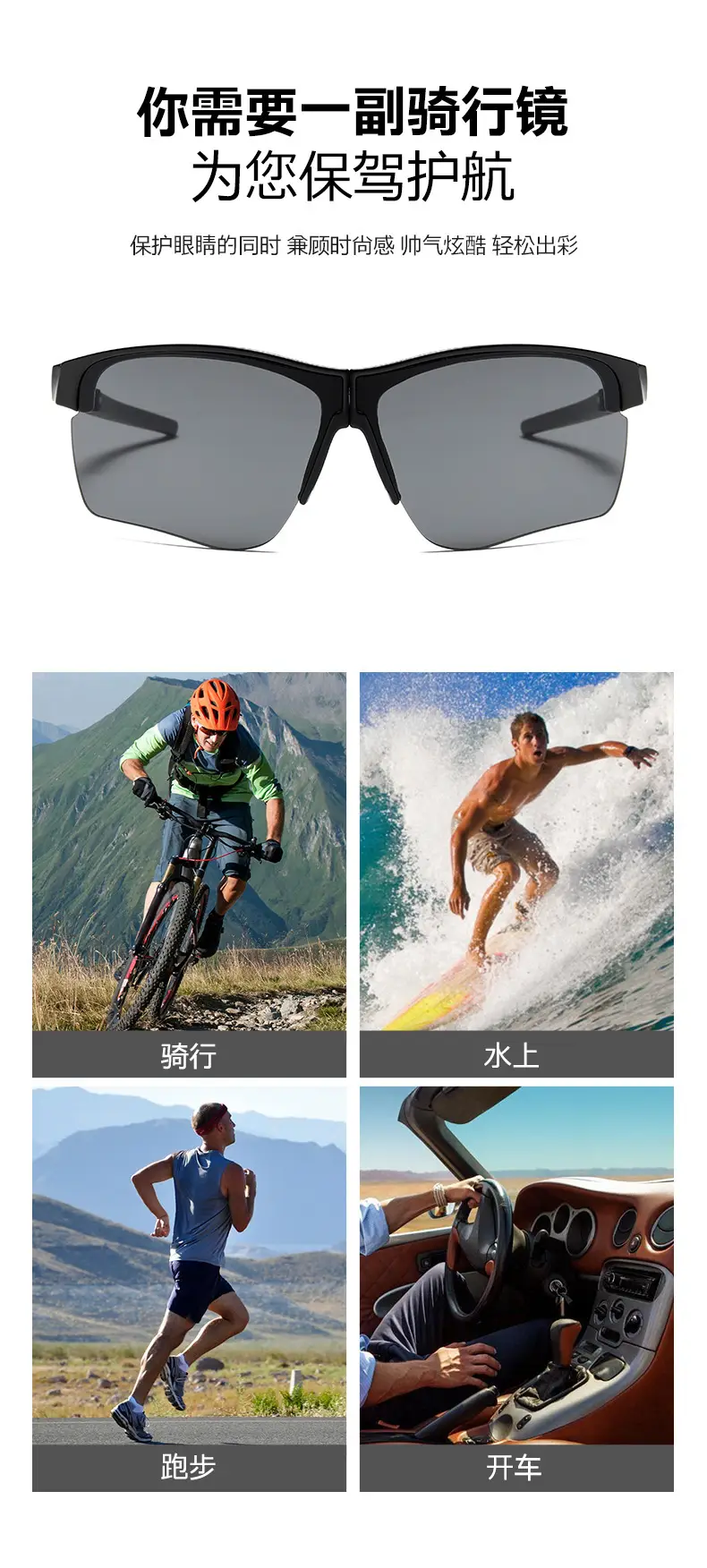 详情图片_02.jpg