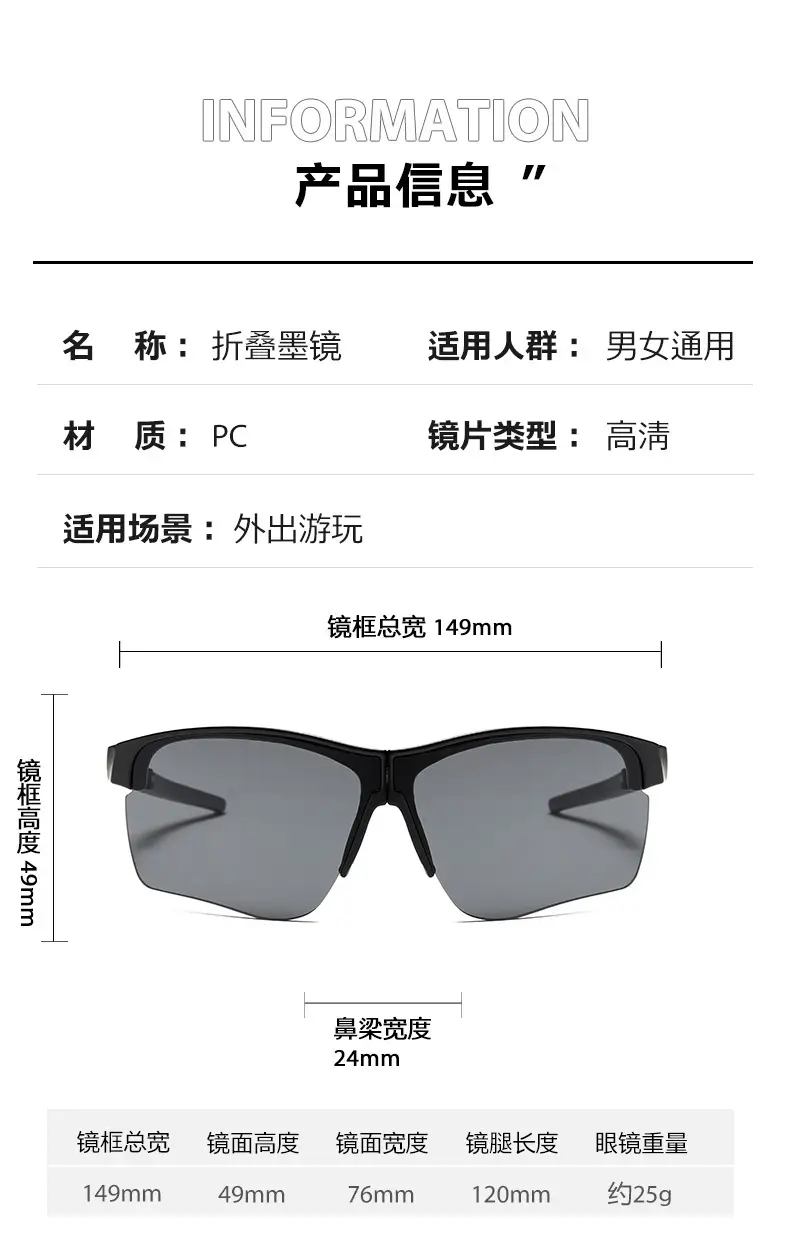 详情图片_05.jpg