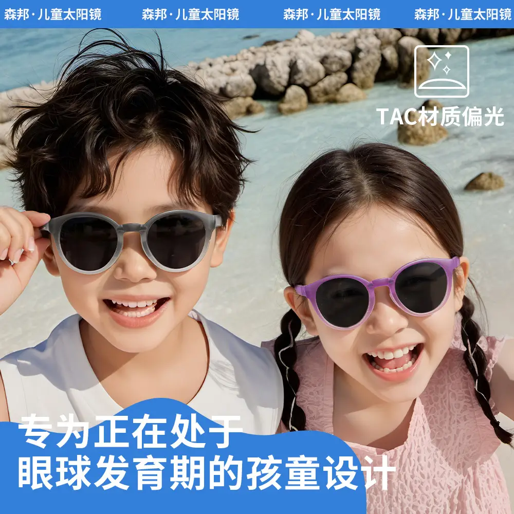 Foldable Polarized Kids Sunglasses Yellow C3 - Image 8