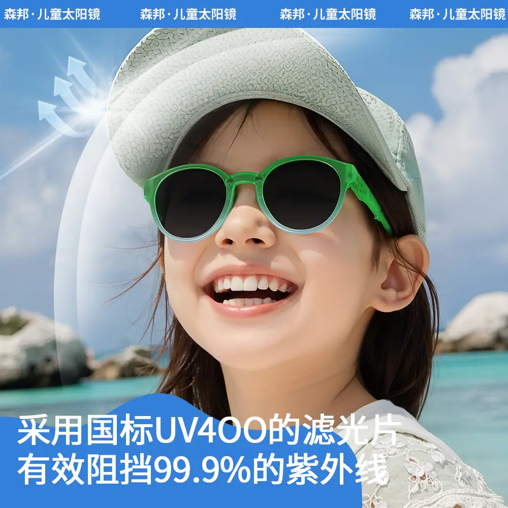 Foldable Polarized Kids Sunglasses Yellow C3 - Image 9