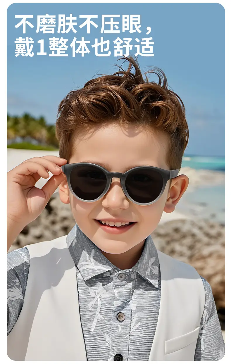 Foldable Polarized Kids Sunglasses Yellow C3 — feature 14