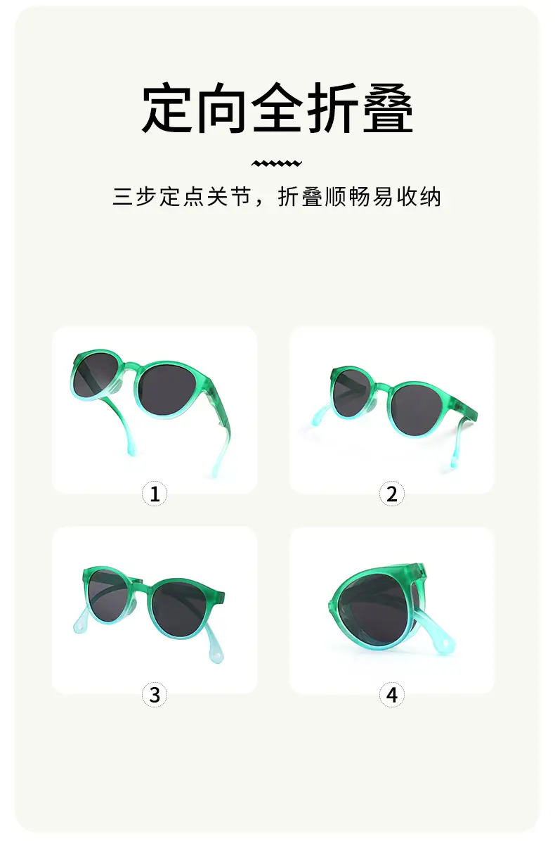 Foldable Polarized Kids Sunglasses Yellow C3 — feature 6