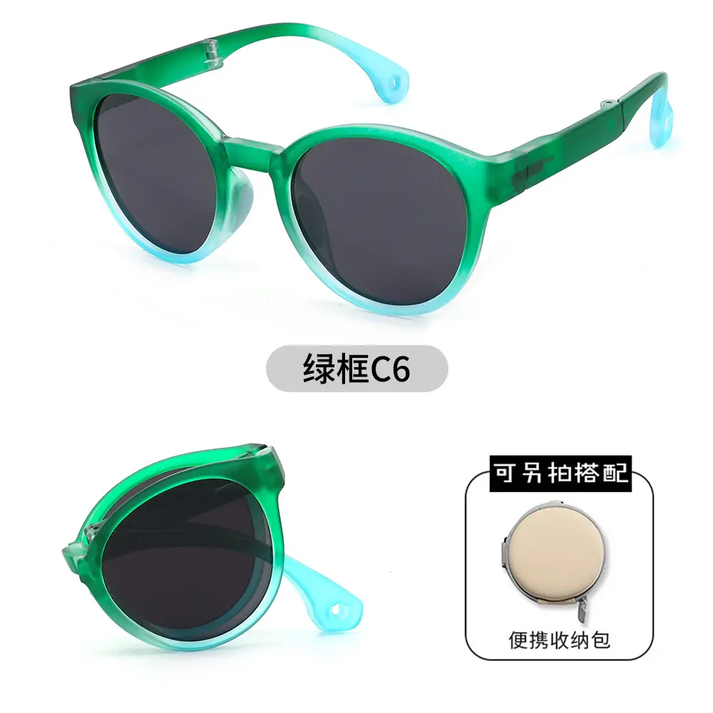 Foldable Polarized Kids Sunglasses Yellow C3 - Image 2