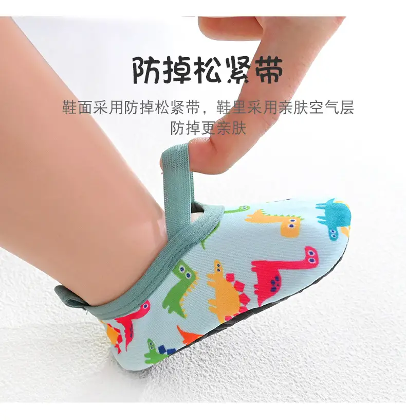 Kids Cartoon Baby Floor Shoes Blue Soft Soled — feature 6