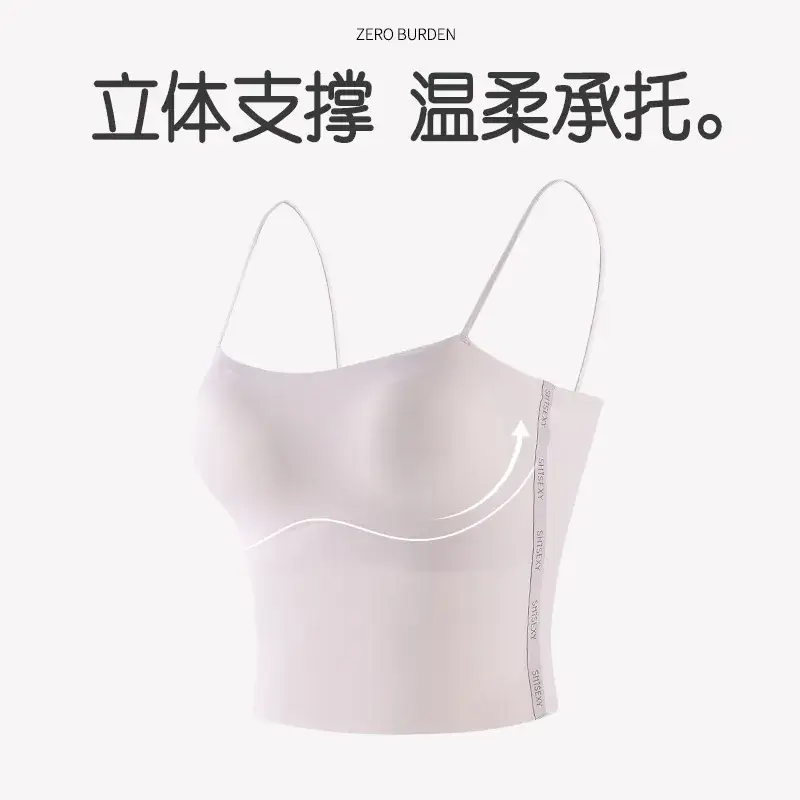 Women's Seamless Strapless Tube Bra White