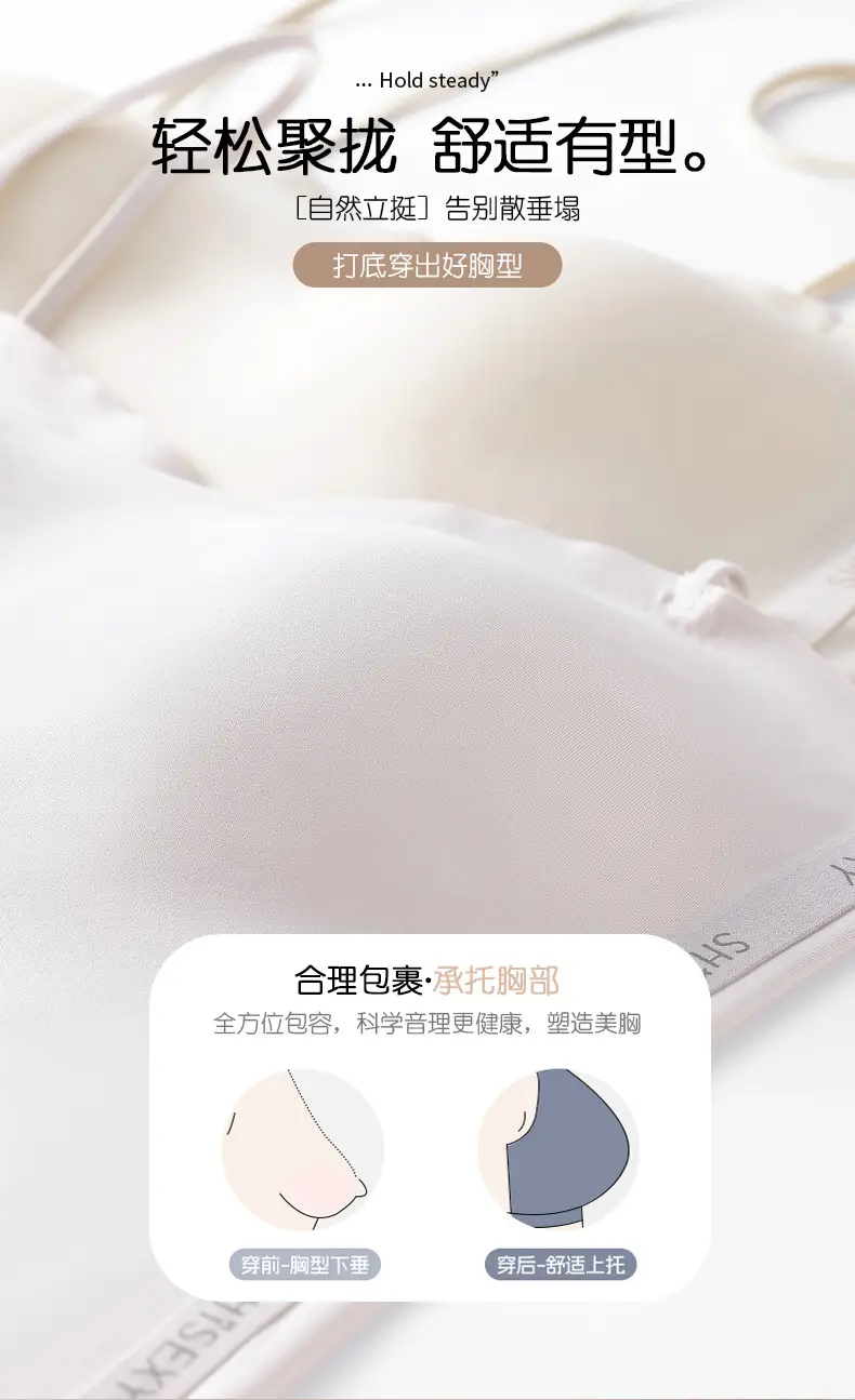 Women's Seamless Strapless Tube Bra White — feature 10