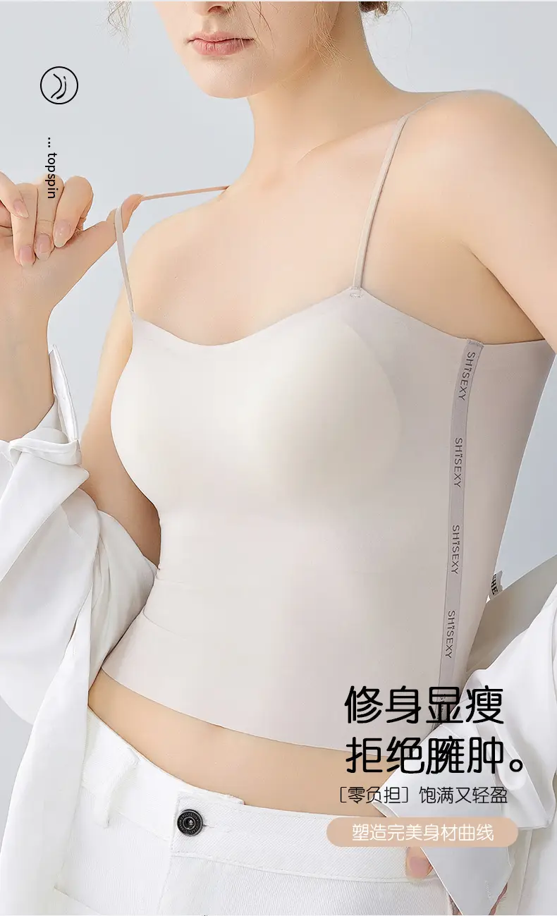 Women's Seamless Strapless Tube Bra White — feature 15