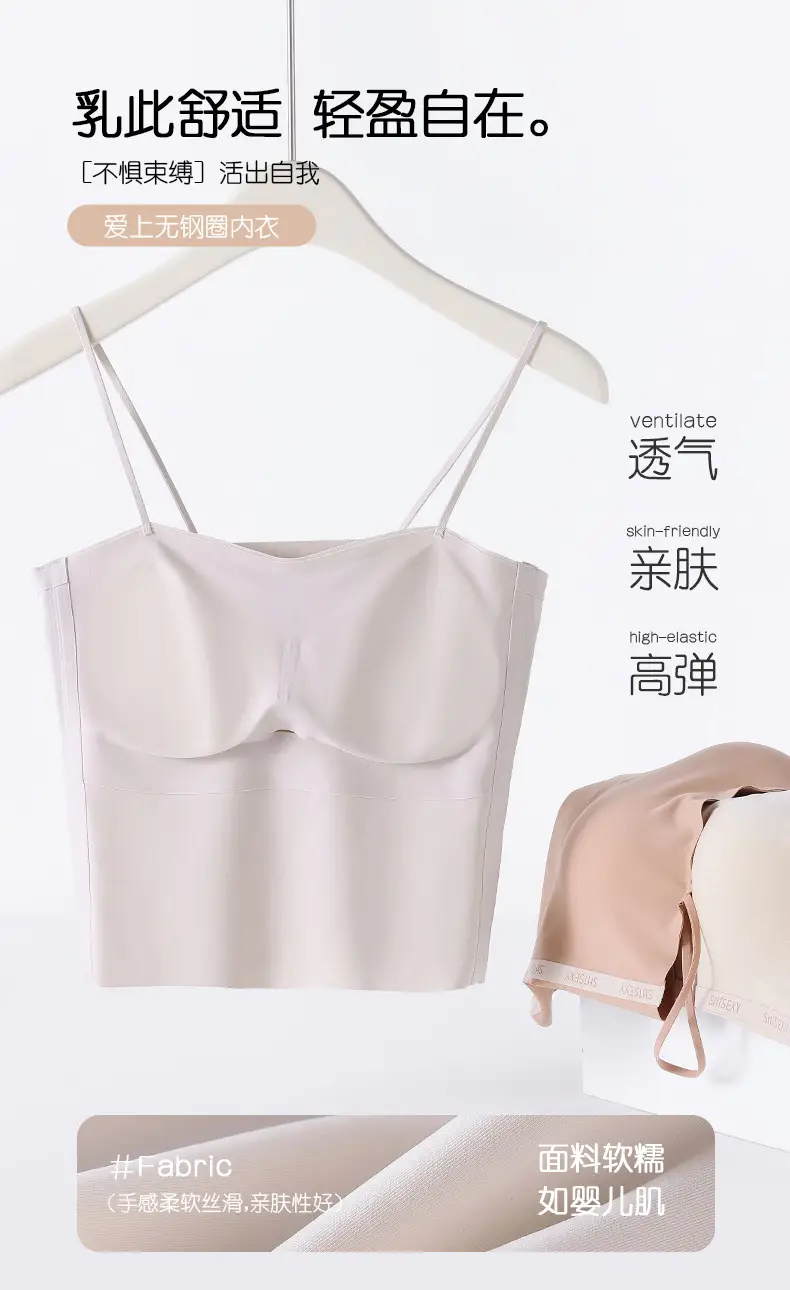 Women's Seamless Strapless Tube Bra White — feature 16