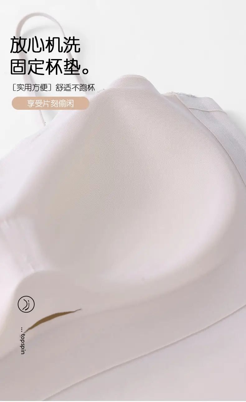 Women's Seamless Strapless Tube Bra White — feature 19