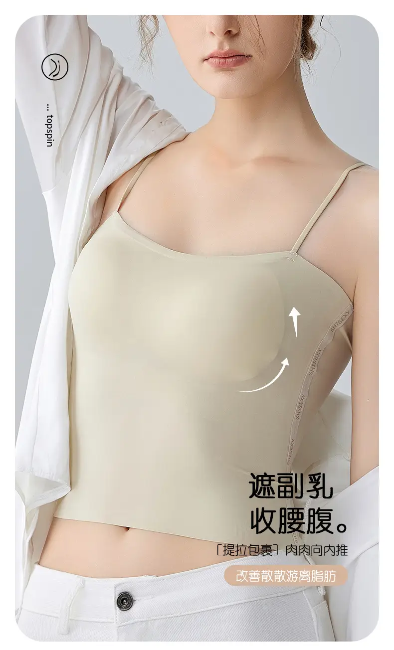 Women's Seamless Strapless Tube Bra White — feature 20