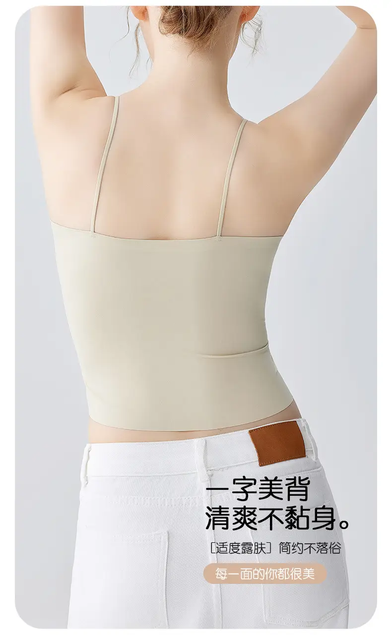 Women's Seamless Strapless Tube Bra White — feature 21