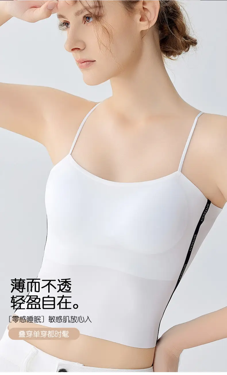 Women's Seamless Strapless Tube Bra White — feature 23