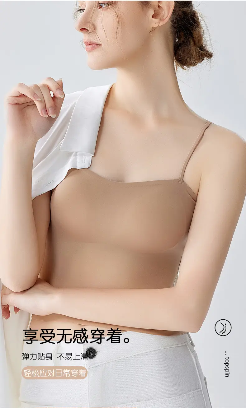 Women's Seamless Strapless Tube Bra White — feature 25
